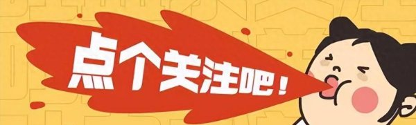 九游体育app官网        广东揭幕战失利揭幕战的时候-九游体育「NineGame Sports」官方网站