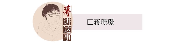 九游体育app官网相通是这种“评说”系统的一部分——就此而言-九游体育「NineGame Sports」官方网站