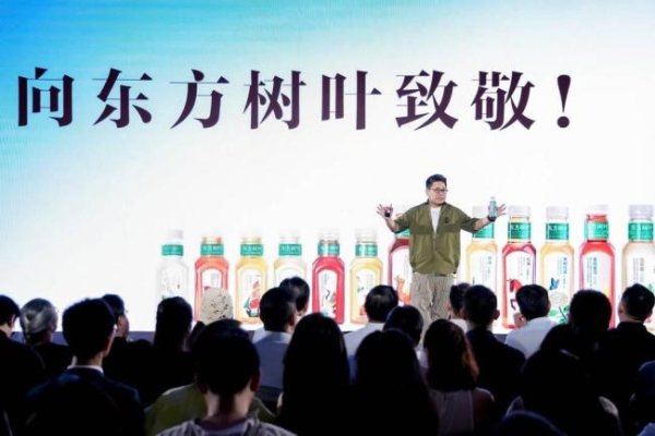 现金九游体育app平台亦然小罐茶膺惩无糖茶饮料的机遇-九游体育「NineGame Sports」官方网站