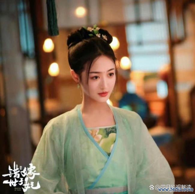错嫁世子妃定档