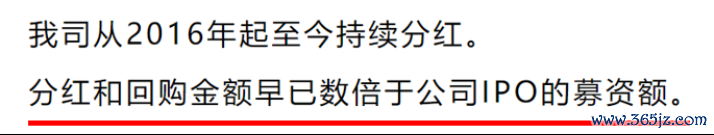 （开首：至纯科技《声明与责骂》）
