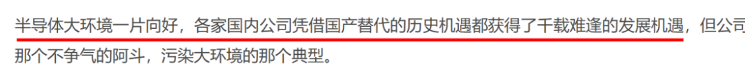  （开首：市值风浪）