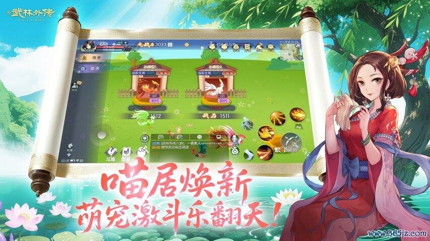 图2.jpg